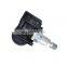 31341893 Комплект датчиков давления в шинах TPMS, подходящий для Land Rover Discovery L462 2015-