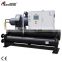 Widely Used 500 Ton Chiller Price Water Cooling Spiral Long Rod Chiller Unit