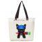 Cotton Canvas Cool Dog Tote Hand Shopping Bag
