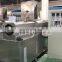 Multi function dogs and cats food machine cat food maker machine cat food making machine