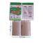 Wholesale Factory Price Sticky Fly Paper Indoor Insect Catcher Kill Flies+ Killer Insect Fly Traps for Insect Control Use 500pcs