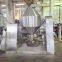 Five Spice Powder Double Cone Mixing Equipment Food Powder Seasoning Mixer Double Cone High Efficiency Mixer