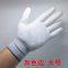 PU coated gloves