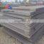 Prime Mild Steel Plate Q195 Q215 Q235 St37-2 SS400 4x8 20mm Thick Carbon Steel Plate Price