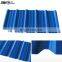 Wave Tile Prepainted PPGI Corrugated Steel Color Coated Roofing Sheet