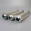 INR-Z-0095-API-PF025-V INL-Z-95-CC25-V UTERS Replace of INDUFIL Filter element