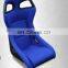 Fiber Glass Racing Seat for sport car use Fabric Blue1029