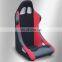 JBR 1015 Series Universal Racing Sport Bucket Cloth Car Seats