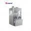HSZP series High Speed Tablet Press Tablet Pressing Machine