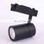 Showroom track lights 20w 30w 40w 2 wires model 360 degree adjustable led track lights COB gu10 track light