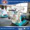 1.8t/h Dingli Factory Supply Animal Feed Pellet Press for Farms Feed Mill