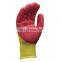 Labor Protection Gloves Foam Latex Gloves Dip Rubber Coated Palm Anti-skid Wear-resistant Breathable Site Work Protective Gloves