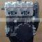 Chinese Car Brand Spare Parts Auto Engine Assembly 465 465Q 465QB 465Q5 For HAFEI CHANA DFSK WULING
