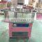 2019 hot sale cotton candy floss machine commercial automatic cotton candy machine