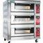 new convenient electric baking oven Environmental-Friend Style!