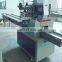 Horizontal pasta / spaghetti stick noodles packaging machine