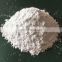 Food Additive Sodium Aluminum Phosphate Powder Supplier from Hengxing Brand