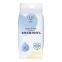 Disinfecting Wet Wipe BZ2103 (180 x 160mm) is meets the requirements of GB/T 27728-2011, WS 575-2017