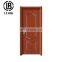 Simple Interior Wooden Solid Wood 120 Mins Fire-Resistant Flush Door
