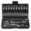 46pcs Socket Set Quick Ratchet Casing Wrench Repair Screwdriver Combination Toolbox Slotted Cross Batch Head Car Repair Tool Kit