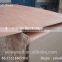 Best price for plywood sheet / Best quality plywood