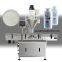 Automatic Coffee Spice Seasoning Glass Bottle Auger Filling Machine