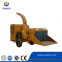 Professional-Grade  Wood Chipper Superior Performance