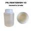 Merquat 2003 Pr Polyquaternium-53 Used in Hair Care Products Color Protection Shampoos, and Conditioners CAS No. 84647-38-1
