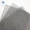 OFOLAN Hydrogen Production Nickel Mesh, multiple specifications, available in stock, customizable