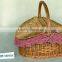 NEW STYLE FOOD BASKET
