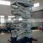 6m 300kg Excellent quality four wheel mobile scissor lift platform