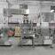 High Weighing precision packing machine system for food packaging JW-B1