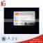 Durable best selling remote switch for air purifier