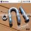 Drop Forged US Safety Chain Shackle