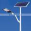 outdoor light CE ROHS FCC 5 years warranty from China street solar light