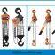 Lifting weight 0.75 ton to 9 ton Manual lever hoist/lever block hoist