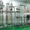 High quality one stage uv commercial water purification system water treatment