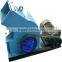 Best Price Coal Slag Crusher,Ore Slag Crusher