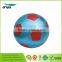 PVC Football Toy Balls