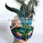 Wholesale Beautiful Design Venetian Mask Green Peacock Feather Halloween