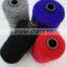 4.2NM/1Wool/Acrylic /mohair blened yarn spun fancy yarn for Knitting Scarf/Sweater