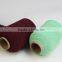 Nylon/polyester latex rubber yarn for elastic waist band neckline and lace                        
                                                                                Supplier's Choice