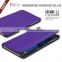 Shenzhen F&C hand-crafted hot press ultra slim foldable smart stand cover for Samsung galaxy Tab A 7.0 T280 case