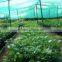 Dark Green , Black Sun Shade Netting ,Hdpe Anti UV Agriculture greenhouse sun shade Net