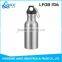 Portable leakproof small running water bottle sports bottle hot sale