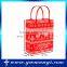 Factory directly gift bag Christmas gift PE bag for gift                        
                                                                                Supplier's Choice