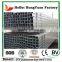 Manufacturing Steel Profile MS Square Tube Square Steel Pipe gi Pipe Price List