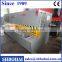 13mm 16mm steel plate shearing machine, hydraulic guillotine for steel plate