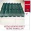 roofing material 30-200-800 metal roof tile