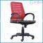 7010B Comfortable mesh office chairs, executive office chair 150kg with armrest